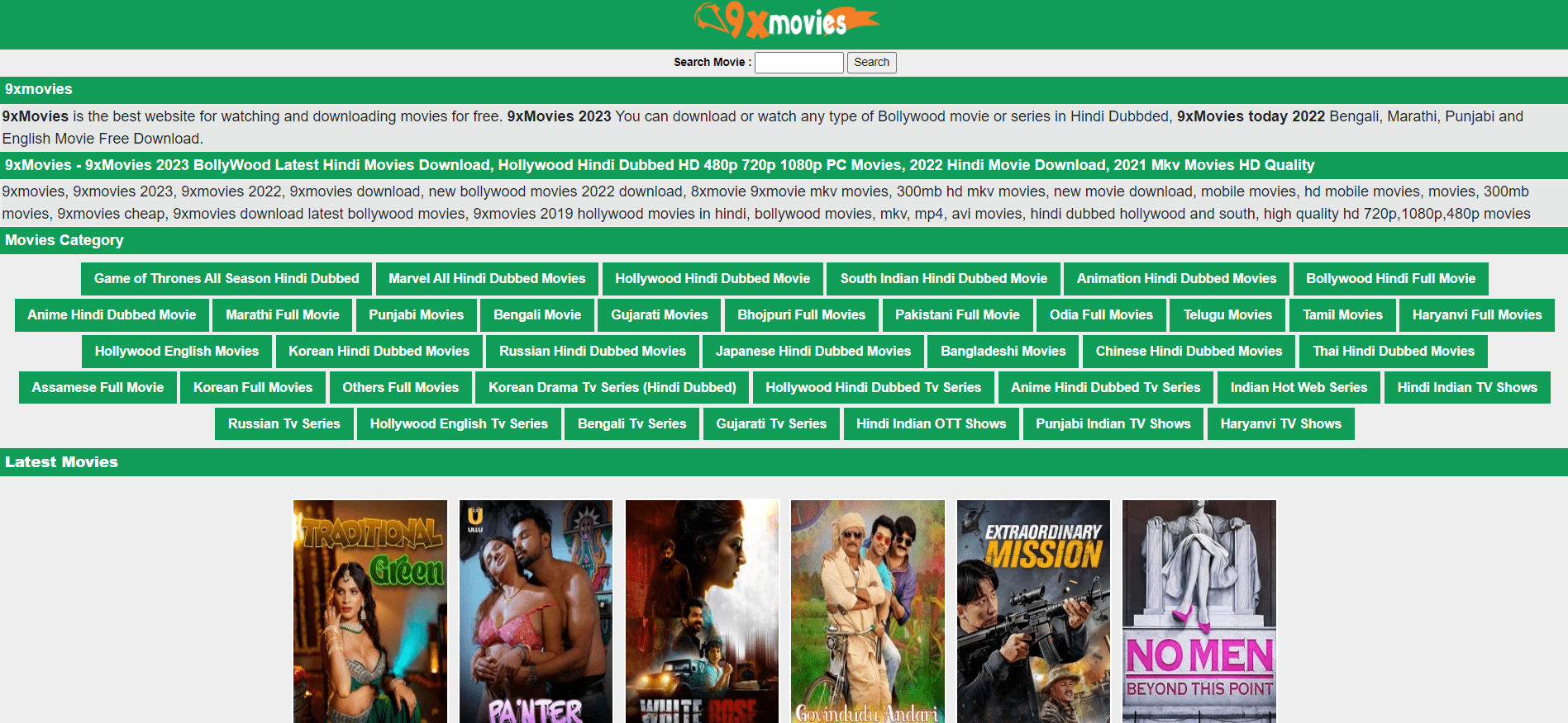 9xmovies site