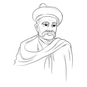 Bal Gangadhar Tilak